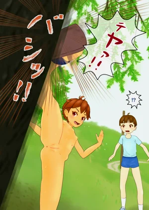 第27页图