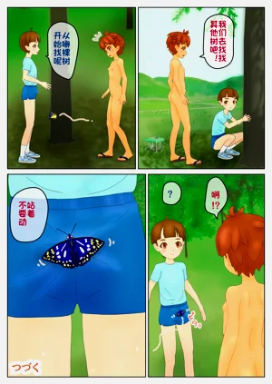 第39页图