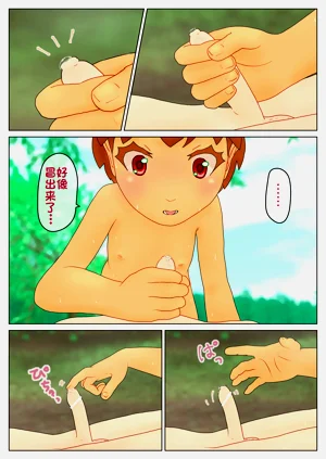 第59页图