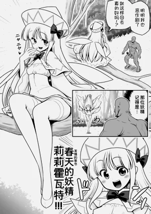 第13頁圖