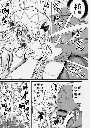 第18頁圖