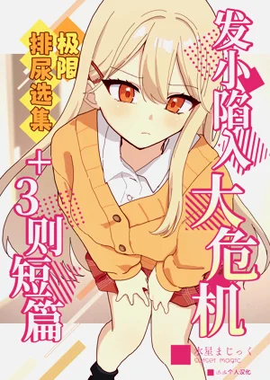 第1頁圖