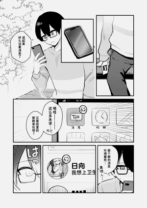 第21頁圖