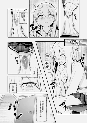 第23頁圖