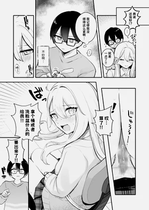 第26頁圖