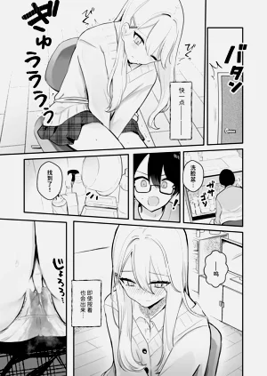 第27頁圖