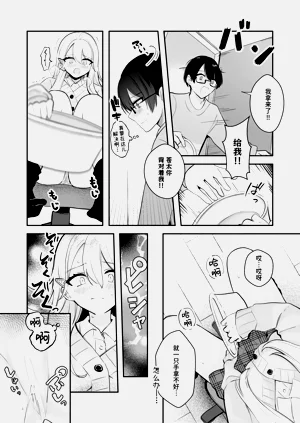 第28頁圖