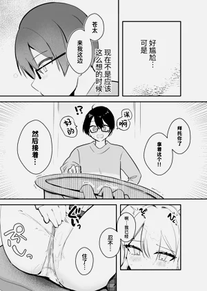 第29頁圖