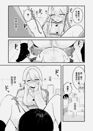 第31頁圖