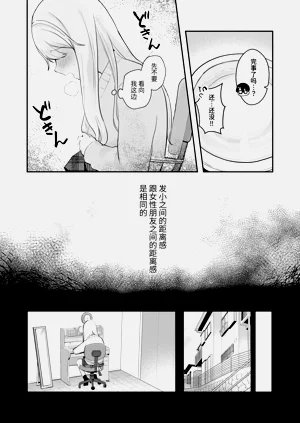 第33頁圖