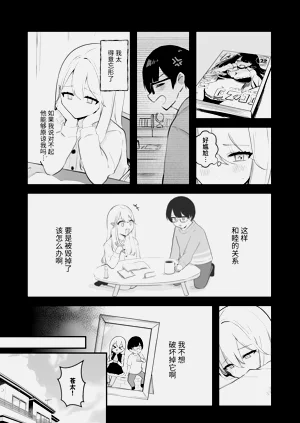第35頁圖