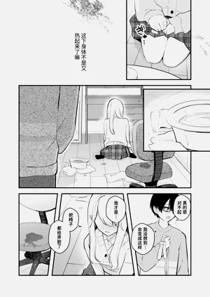 第37頁圖