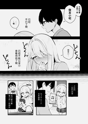 第39頁圖