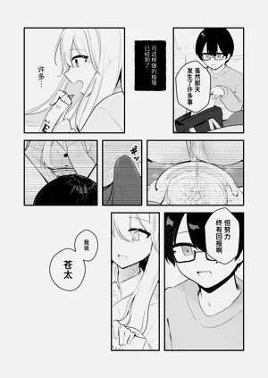第40頁圖
