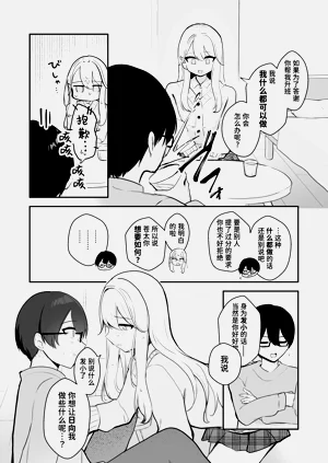 第41頁圖