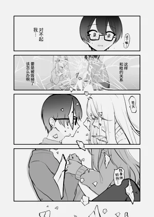第42頁圖