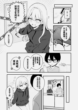 第44頁圖