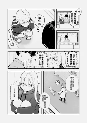 第45頁圖
