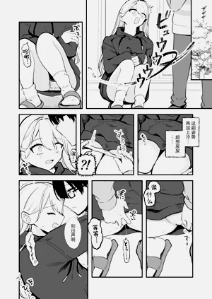 第46頁圖