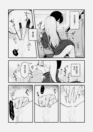第47頁圖