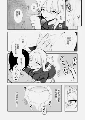 第48頁圖