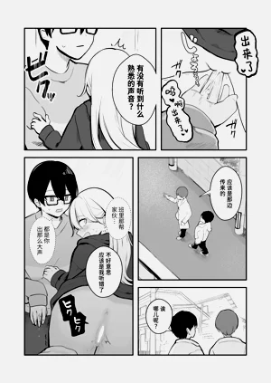 第49頁圖
