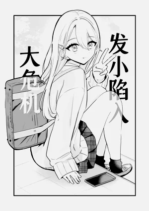 第5頁圖