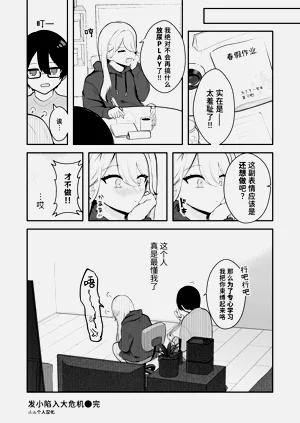 第52頁圖