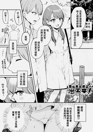 第55頁圖