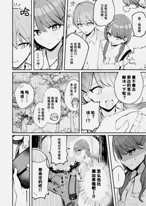 第56頁圖