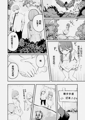 第58頁圖