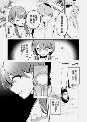 第59頁圖