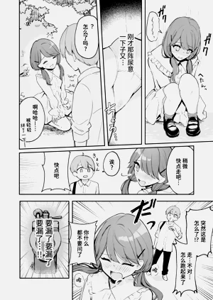 第60頁圖