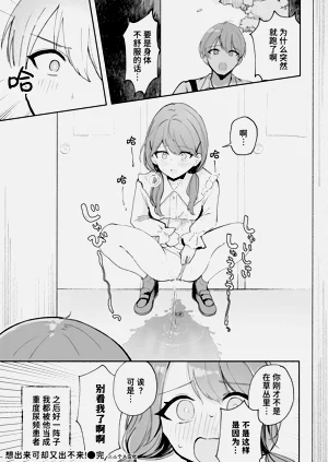 第63頁圖