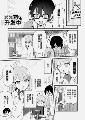 第65頁圖