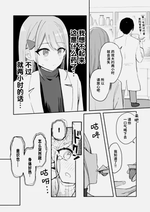 第66頁圖
