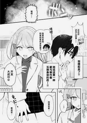 第67頁圖