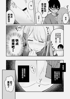 第72頁圖