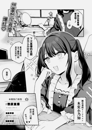 第75頁圖