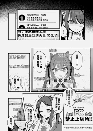 第76頁圖
