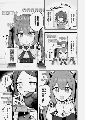 第77頁圖