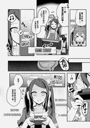 第78頁圖