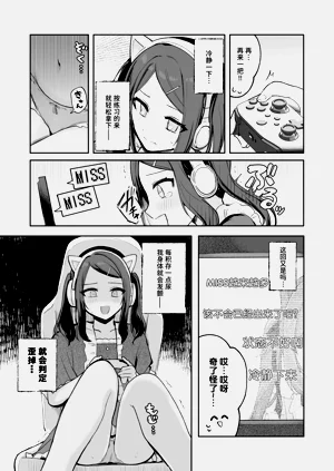 第79頁圖
