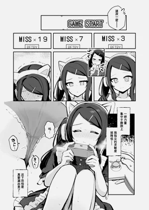第80頁圖