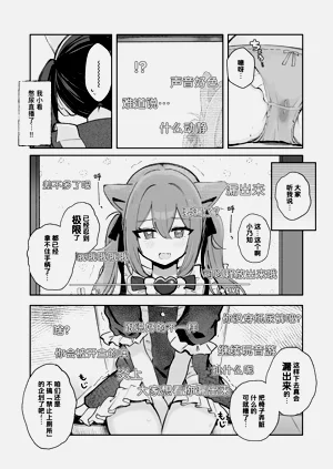 第81頁圖