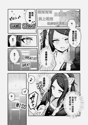 第82頁圖