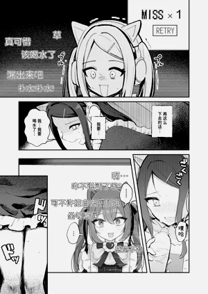 第83頁圖