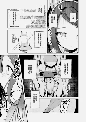 第84頁圖