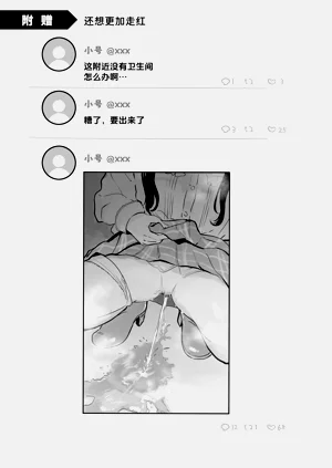 第89頁圖