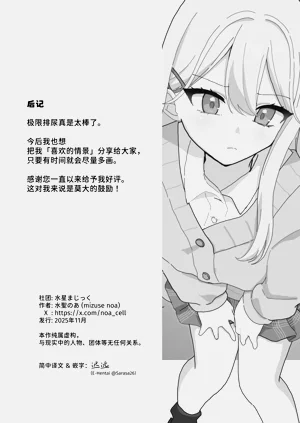 第90頁圖